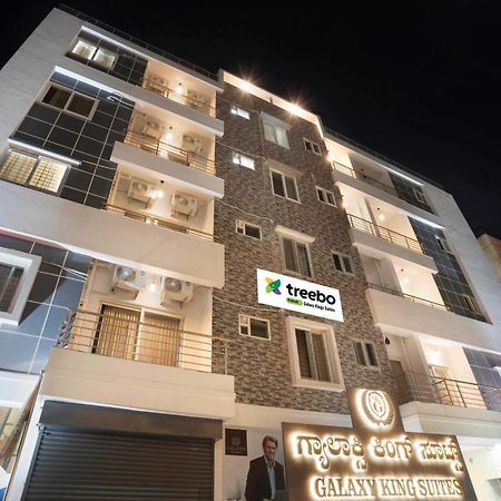 Treebo Galaxy Kings Suites, Hebbal Bangalore Exterior foto
